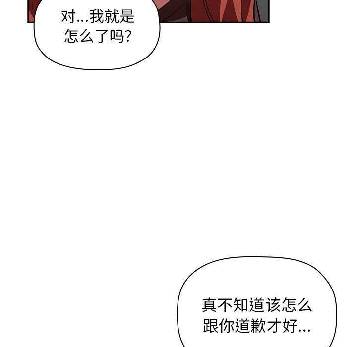 19P - 欢迎进入梦幻直播间