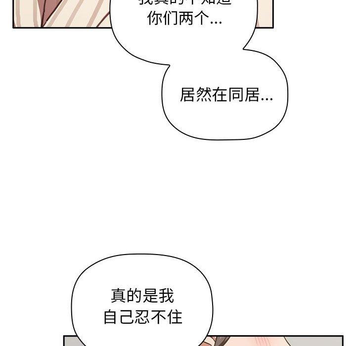 24P - 欢迎进入梦幻直播间