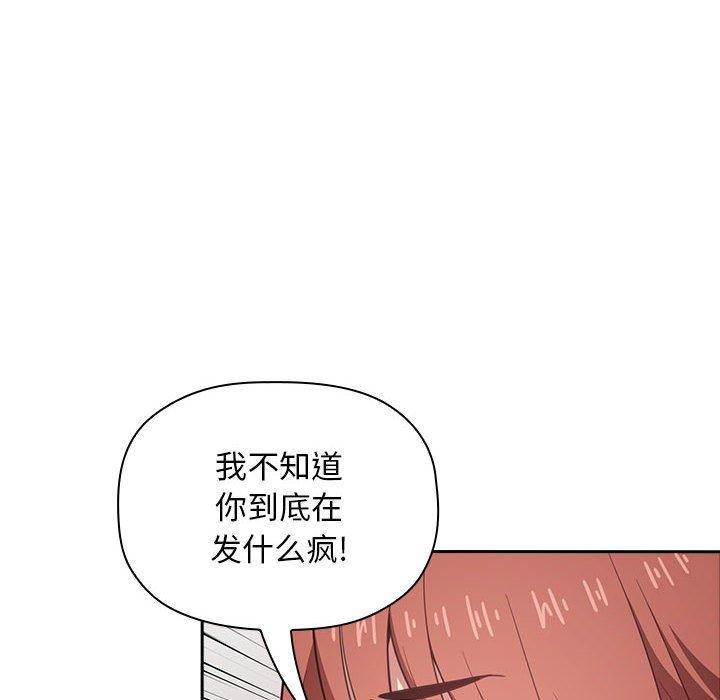 34P - 欢迎进入梦幻直播间