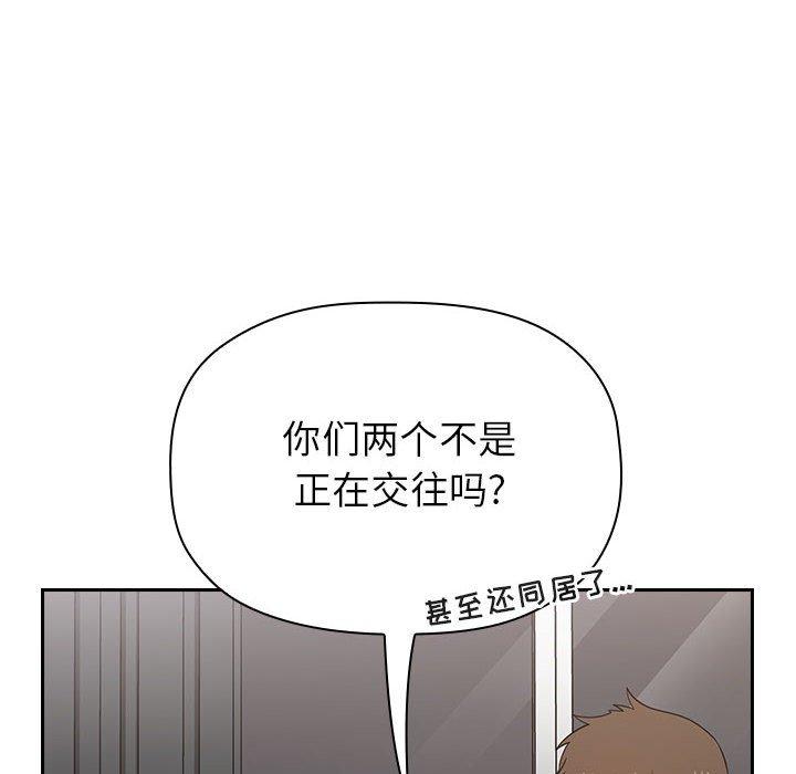 38P - 欢迎进入梦幻直播间