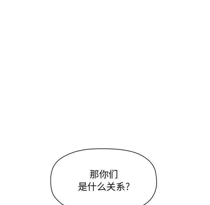 43P - 欢迎进入梦幻直播间