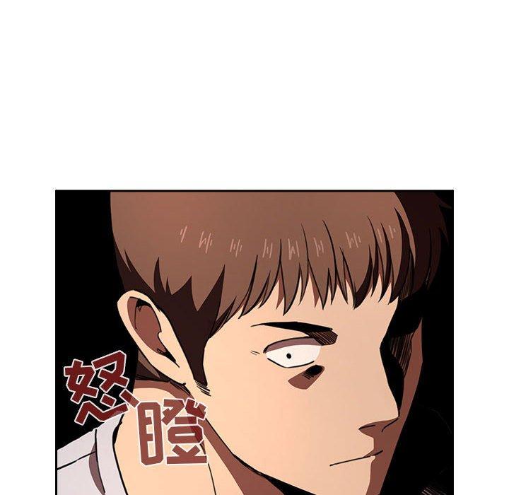 50P - 欢迎进入梦幻直播间