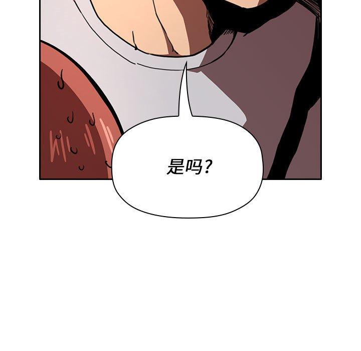 51P - 欢迎进入梦幻直播间