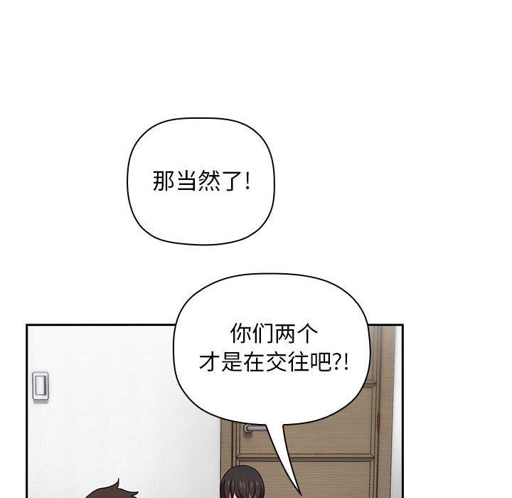 52P - 欢迎进入梦幻直播间