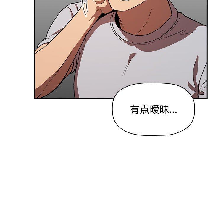 55P - 欢迎进入梦幻直播间