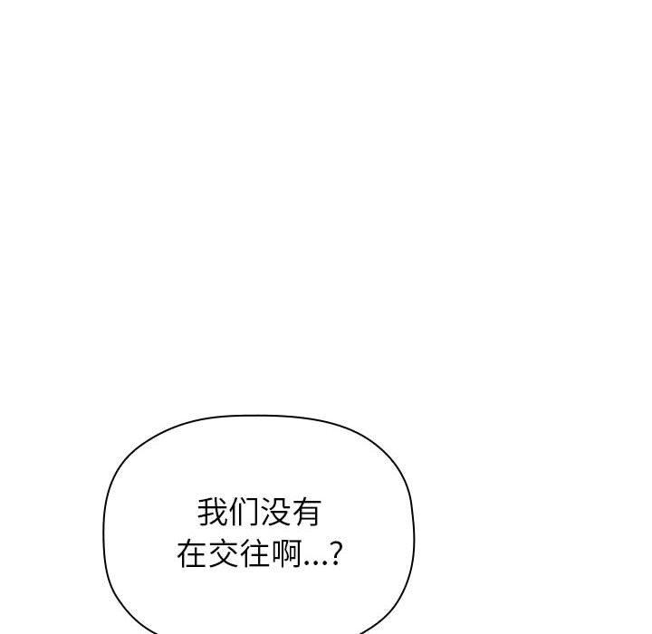 58P - 欢迎进入梦幻直播间