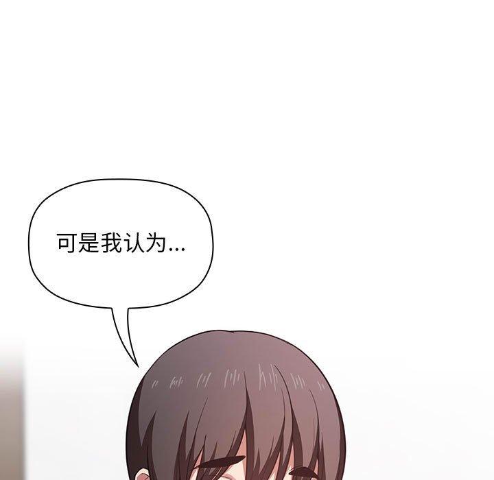 63P - 欢迎进入梦幻直播间