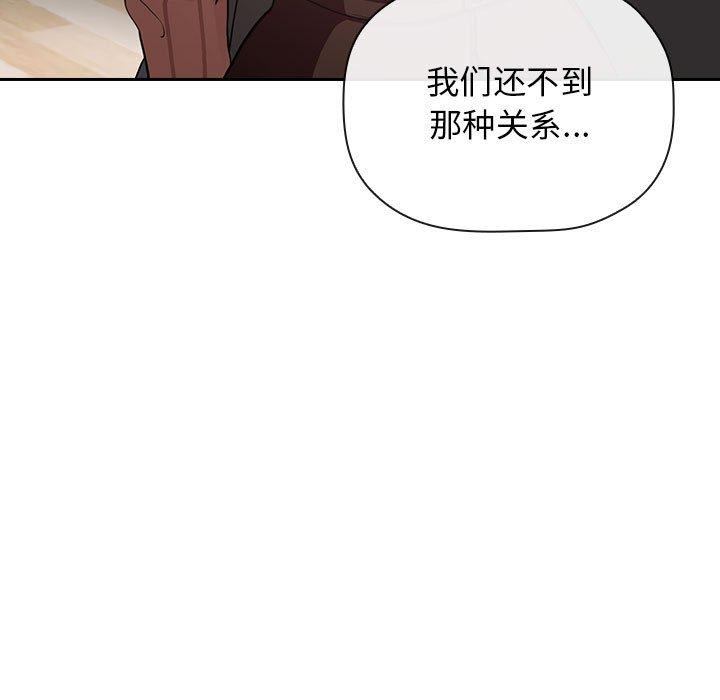 65P - 欢迎进入梦幻直播间