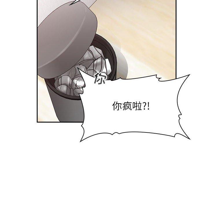 70P - 欢迎进入梦幻直播间