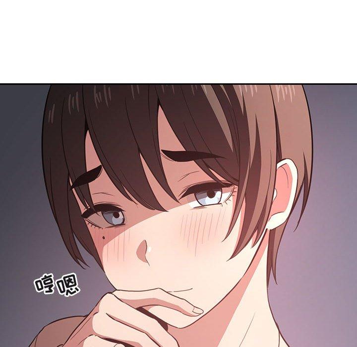 78P - 欢迎进入梦幻直播间