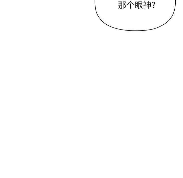 82P - 欢迎进入梦幻直播间
