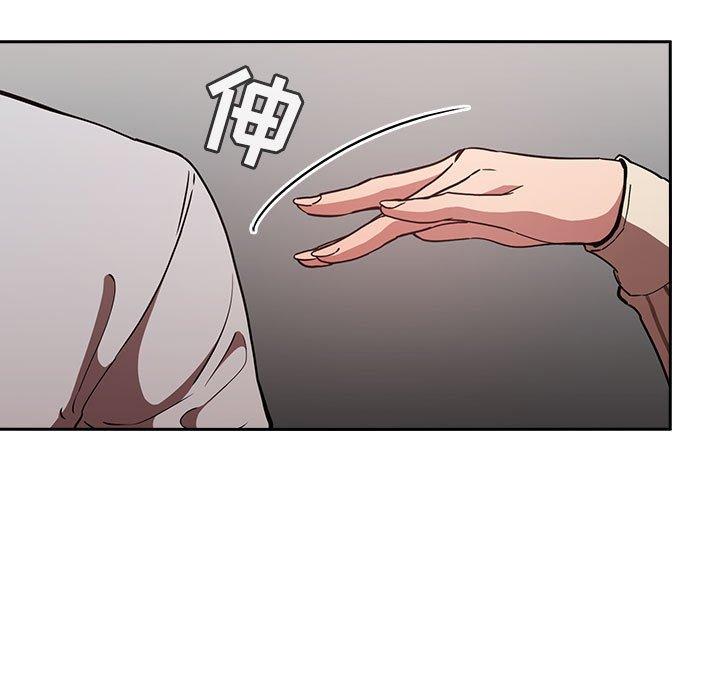 83P - 欢迎进入梦幻直播间