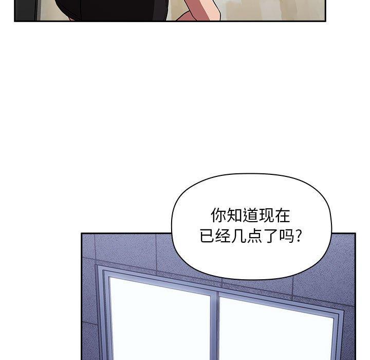 95P - 欢迎进入梦幻直播间