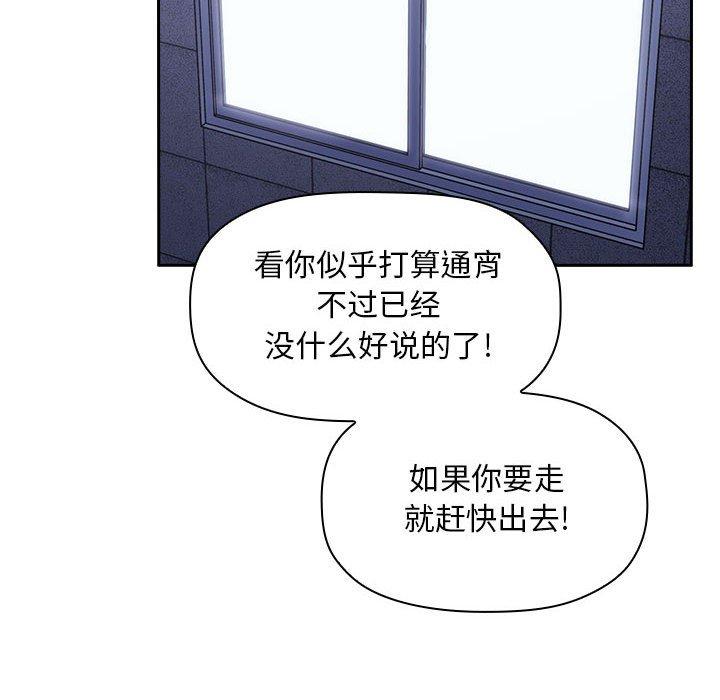 96P - 欢迎进入梦幻直播间