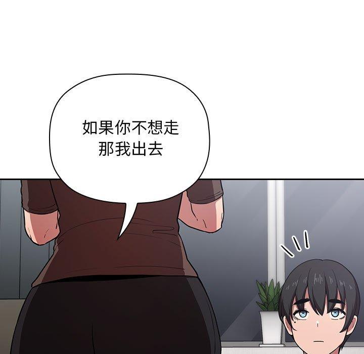97P - 欢迎进入梦幻直播间