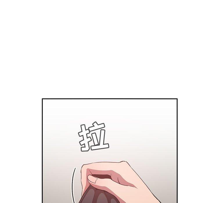 99P - 欢迎进入梦幻直播间