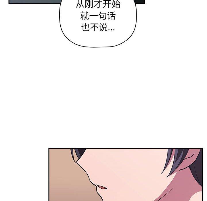 108P - 欢迎进入梦幻直播间