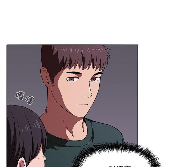 134P - 欢迎进入梦幻直播间