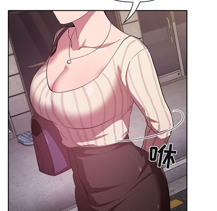 142P - 欢迎进入梦幻直播间
