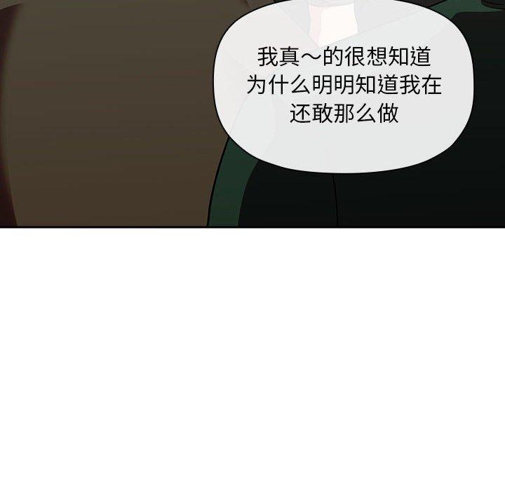 14P - 欢迎进入梦幻直播间