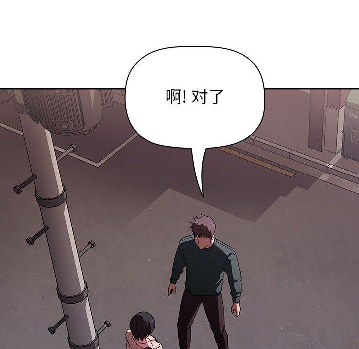 148P - 欢迎进入梦幻直播间