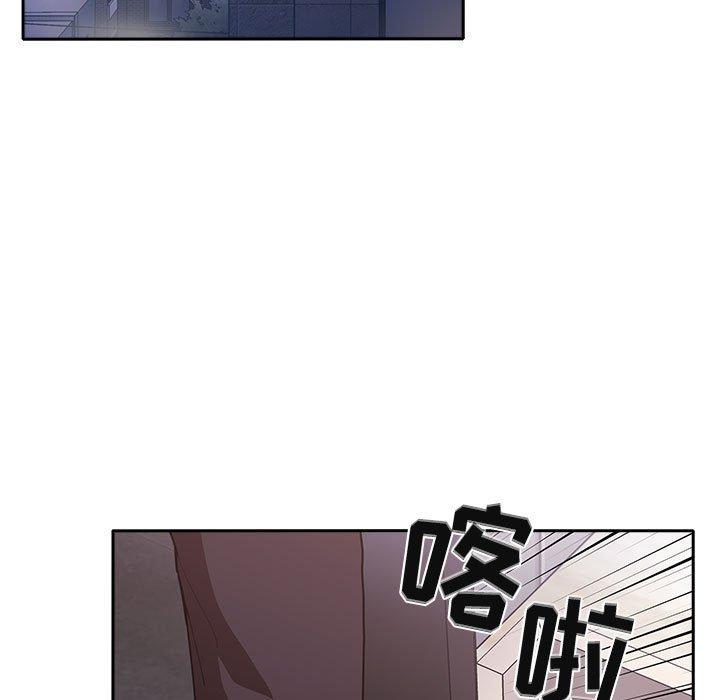 153P - 欢迎进入梦幻直播间