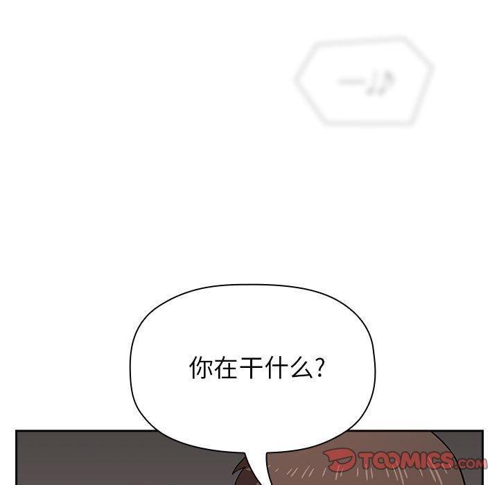 165P - 欢迎进入梦幻直播间