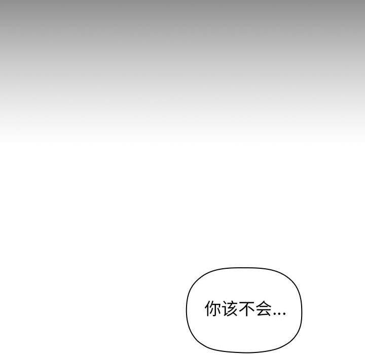 20P - 欢迎进入梦幻直播间