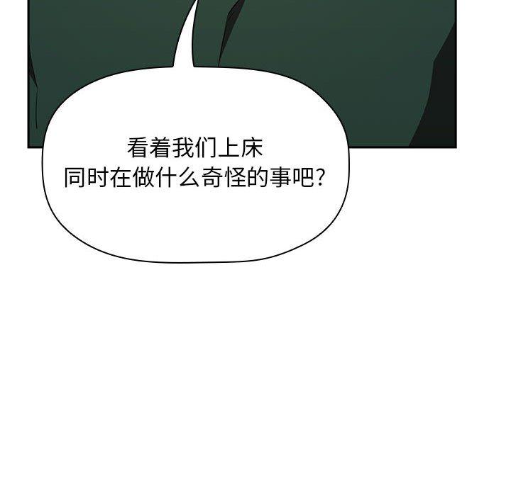 22P - 欢迎进入梦幻直播间