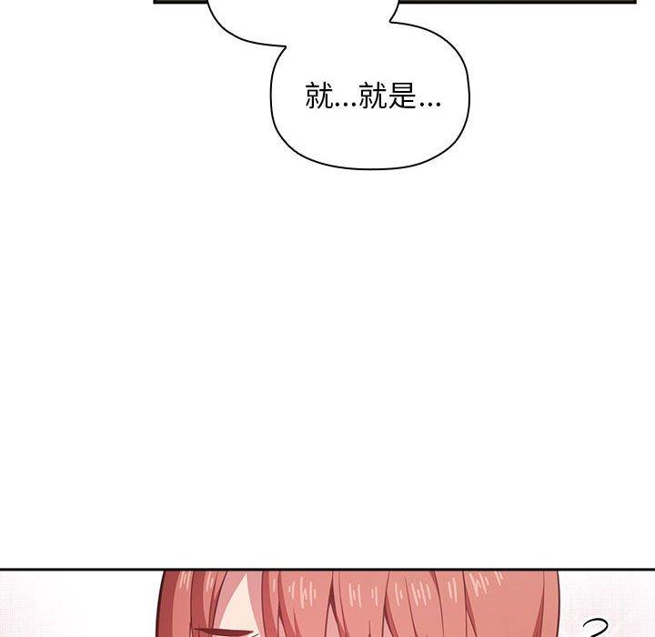 24P - 欢迎进入梦幻直播间
