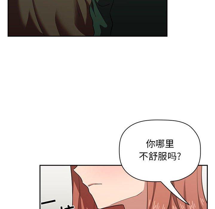 28P - 欢迎进入梦幻直播间