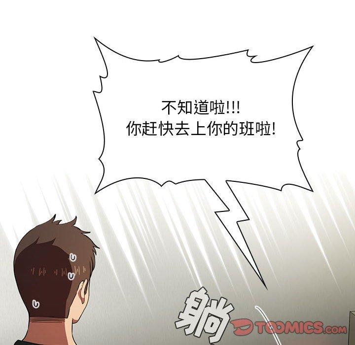 30P - 欢迎进入梦幻直播间
