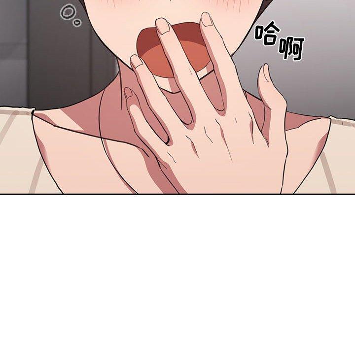 40P - 欢迎进入梦幻直播间
