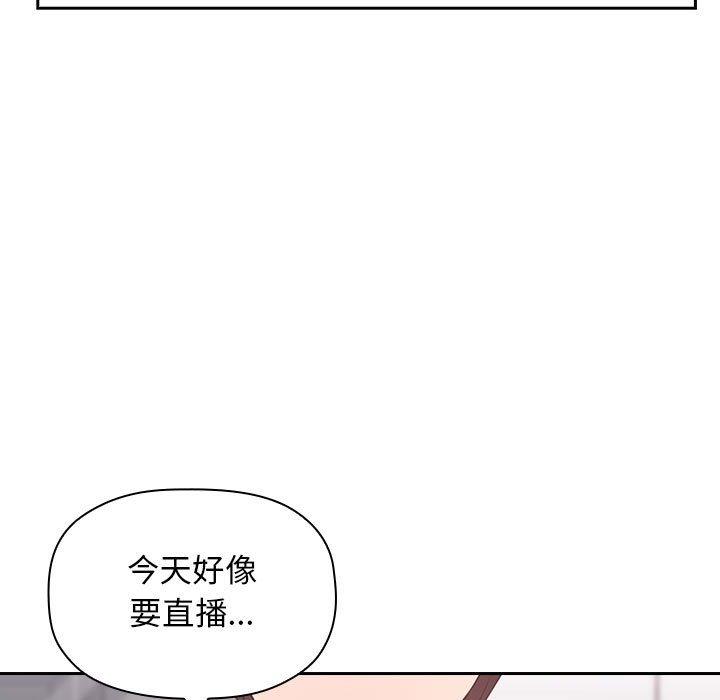 45P - 欢迎进入梦幻直播间