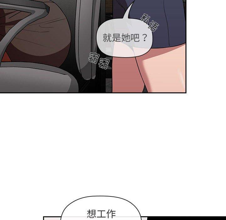 50P - 欢迎进入梦幻直播间