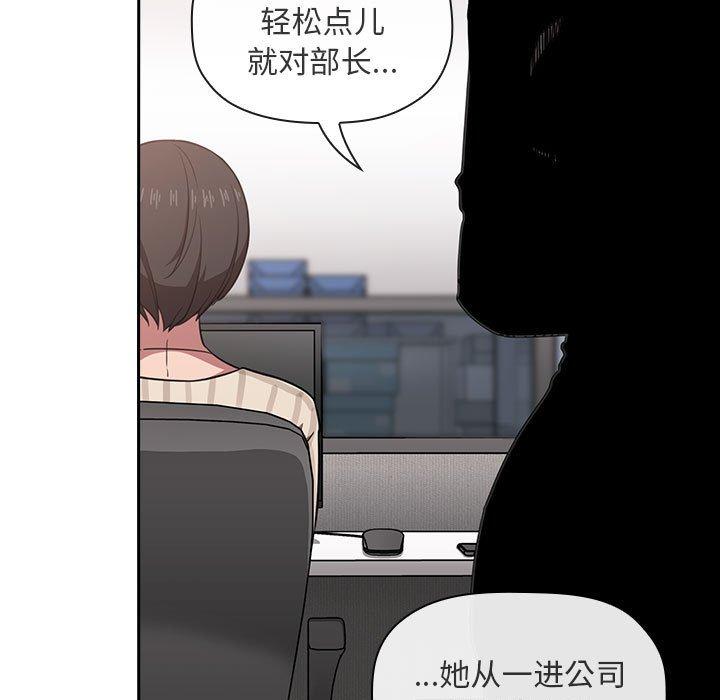 51P - 欢迎进入梦幻直播间