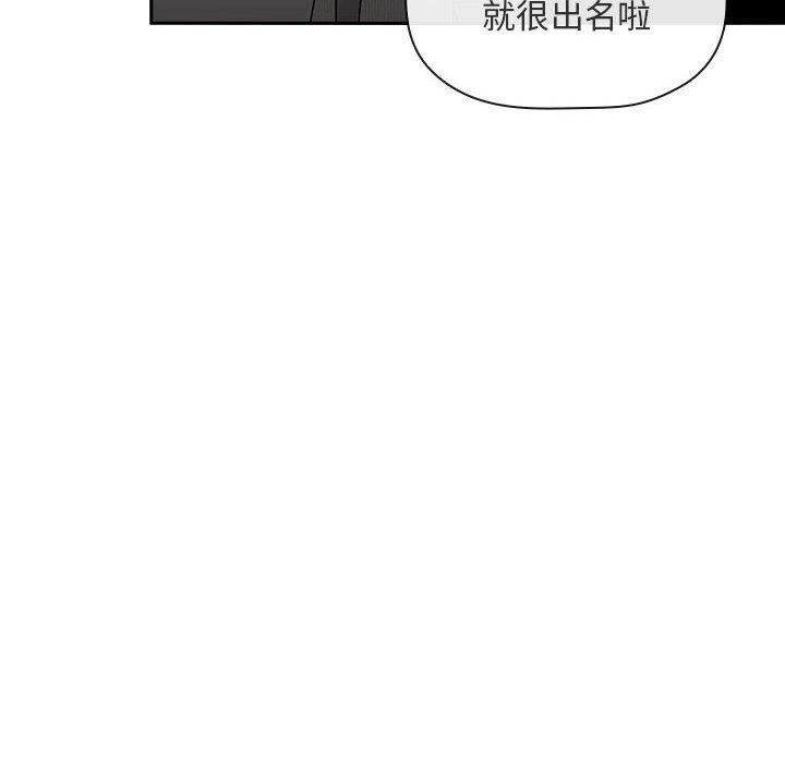 52P - 欢迎进入梦幻直播间