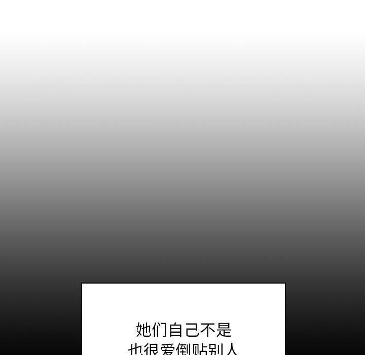 60P - 欢迎进入梦幻直播间