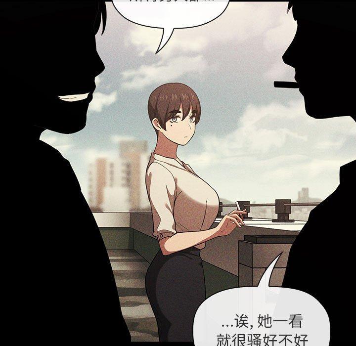 65P - 欢迎进入梦幻直播间
