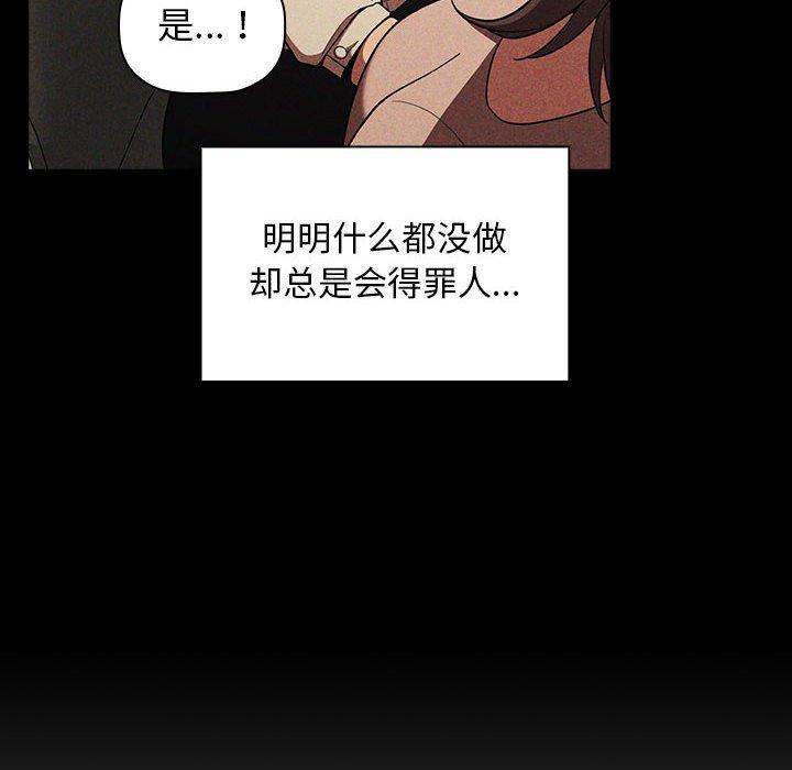 68P - 欢迎进入梦幻直播间