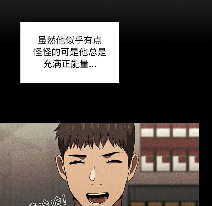 73P - 欢迎进入梦幻直播间
