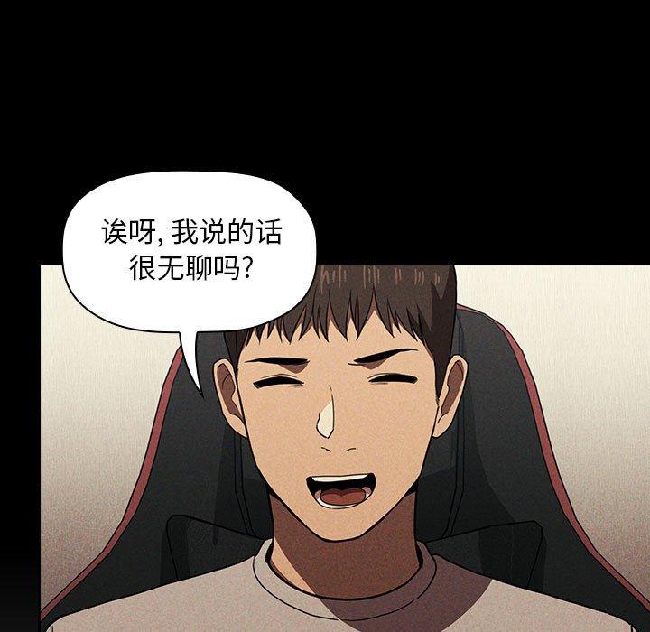 75P - 欢迎进入梦幻直播间