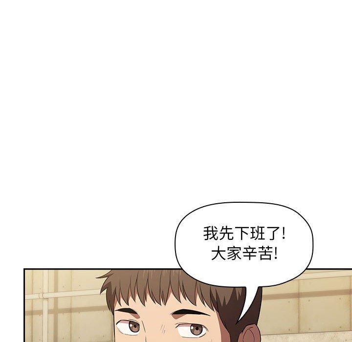 86P - 欢迎进入梦幻直播间