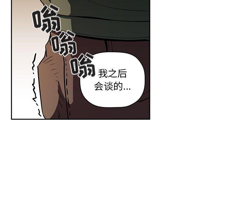 95P - 欢迎进入梦幻直播间