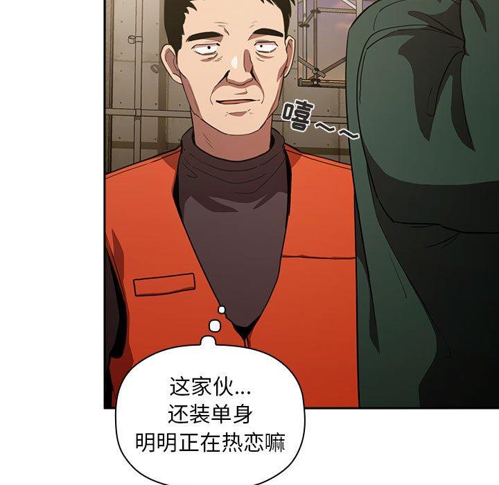 99P - 欢迎进入梦幻直播间