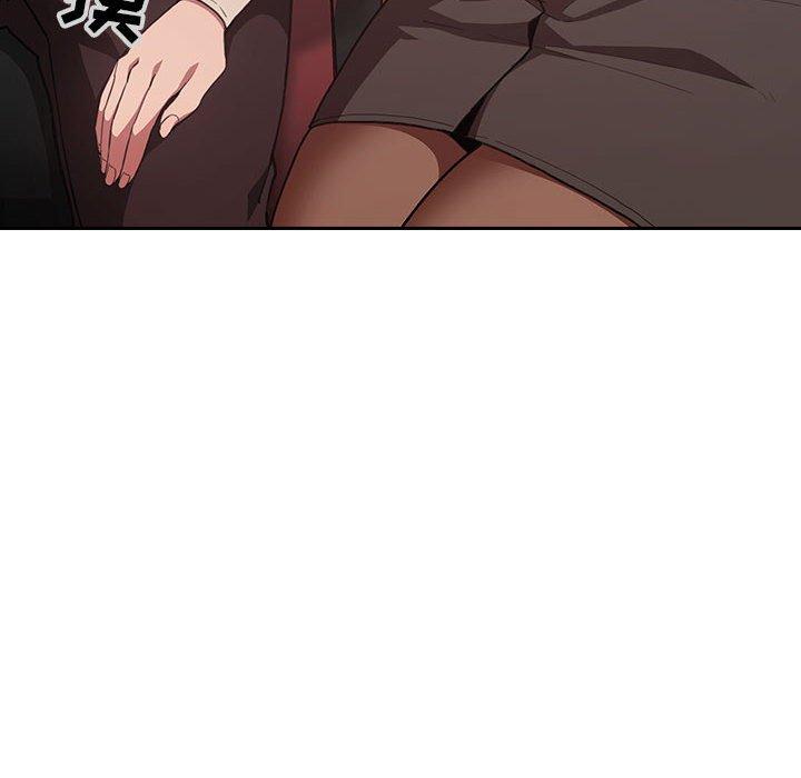 118P - 欢迎进入梦幻直播间