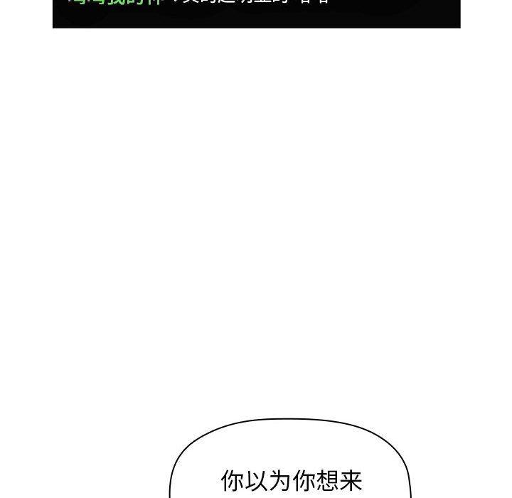 120P - 欢迎进入梦幻直播间