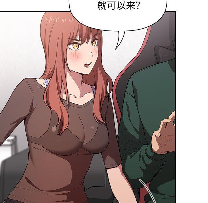 121P - 欢迎进入梦幻直播间