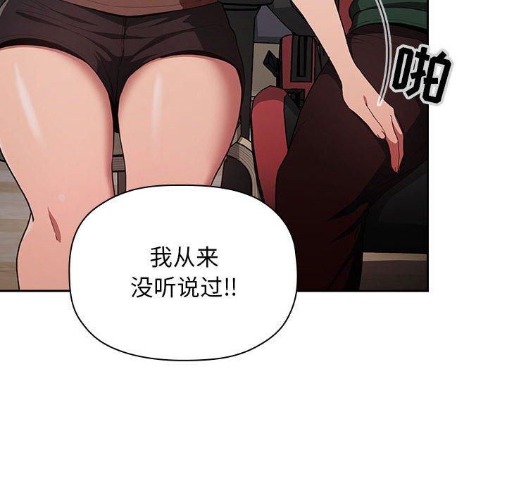 122P - 欢迎进入梦幻直播间