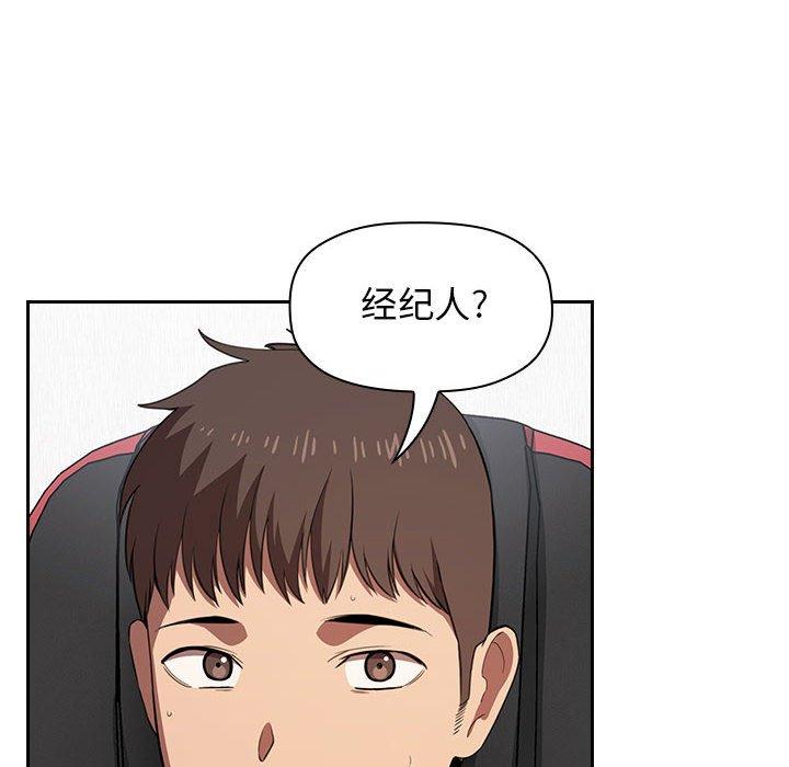 126P - 欢迎进入梦幻直播间
